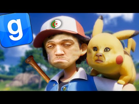 AISHA ET MIKACHU - GARRY'S MOD POKEMON RP