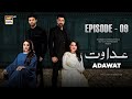 Adawat Episode 9 | 20 December 2023 (English Subtitles) ARY Digital
