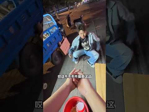 藏面伪装最完美的一次 结果来了个饭搭子... #摆摊 #沙茶面 #长垣 #美食 #藏面胶父