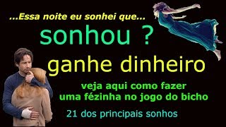 SONHOU  VEJA O QUE JOGAR NO BICHO