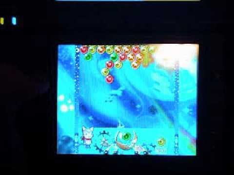 Bust-A-Move DS Nintendo DS