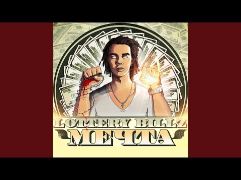 Мечта (feat. Sil A)