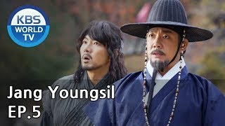 Jang Youngsil  장영실 EP5 SUB : ENG / 20160201