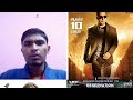 Vishwaroopam 2 Trailer Reaction video I Kamal Hassan, Andrea and Pooja Shetty Vishwaroopam 2 Trailer Reaction video I Kamal Hassan, Andrea and Pooja Shetty
