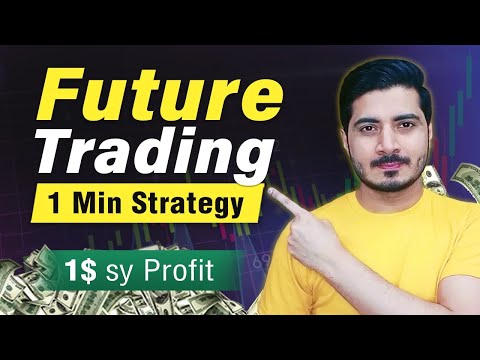 1 Minute Time Frame Future Trading Profit Strategy | Future Trading Strategy | Binance Futures
