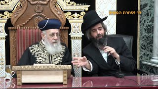 השיעור השבועי מרן הראש"ל הרב יצחק יוסף שליט"א פרשת בלק תשפ"ה (דר וסוחרת - הלוויין של מרן) - התמונה מוצגת ישירות מתוך אתר האינטרנט יוטיוב. זכויות היוצרים בתמונה שייכות ליוצרה. קישור קרדיט למקור התוכן נמצא בתוך דף הסרטון השיעור השבועי מרן הראש"ל הרב יצחק יוסף שליט"א פרשת בלק תשפ"ה (דר וסוחרת - הלוויין של מרן) - התמונה מוצגת ישירות מתוך אתר האינטרנט יוטיוב. זכויות היוצרים בתמונה שייכות ליוצרה. קישור קרדיט למקור התוכן נמצא בתוך דף הסרטון