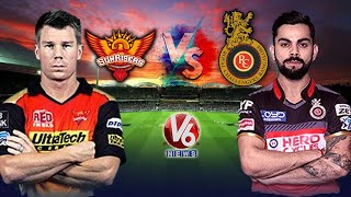 SRH VS RCB, IPL 2020 Eliminator Prediction | V6 News