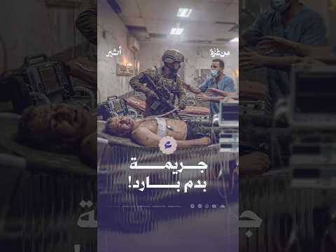 أثير