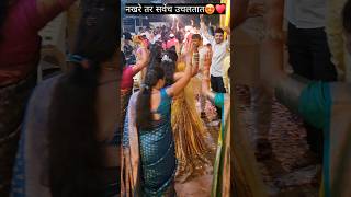 Download lagu Vadi Vadi ye Chandan Vadi dance ll #ahirani #khandeshi #viral #shortsvideo #youtube #trendingsong mp3