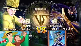 マクワの草子fgo Vs ストレイト クーガー 春はマクワの ようよう白くなりゆくそして何より速さが足りない 00 13 56 00 17 49 ソウルキャリバー６ 今回も止まらないネタキャラカジュアルマッチ 切り抜きdb