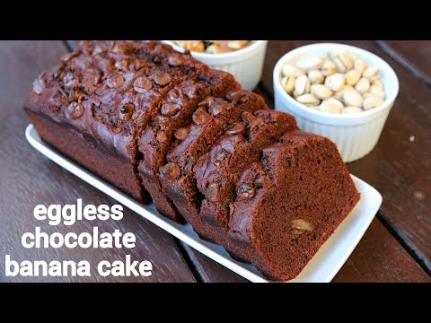 chocolate banana cake recipe | banana and chocolate cake | banana chocolate chip cake