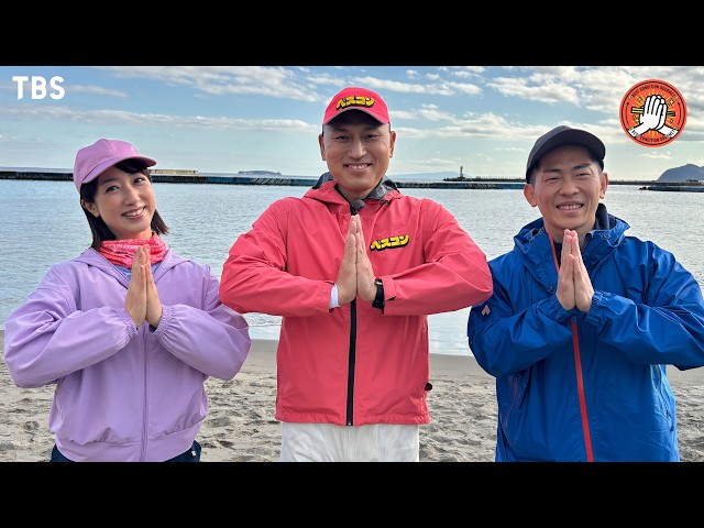 ベスコングルメ★人気温泉地・熱海で朝どれ新鮮！極上イカの活き造り御膳をめざす🈖🈑