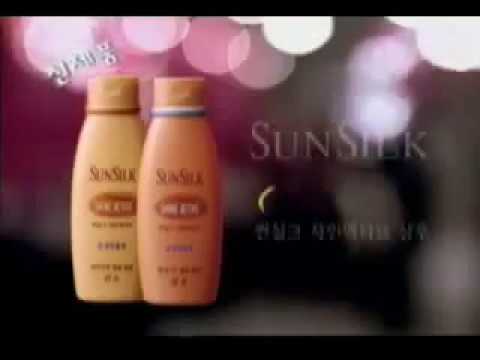 Sunsilk Shine Active "Jewel" (v.1) 30s - South Korea, 2001