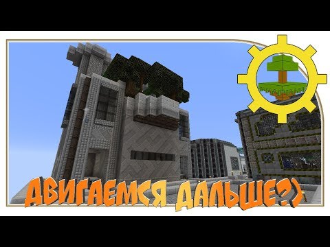 Gregblock 1.12.2 - "МЕ, Энергосеть, Твичспавн, Общение"