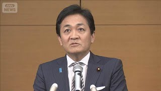 国民玉木代表　連立の「壁」は選挙制度(2025年12月23日)
