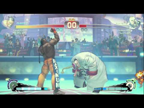 SSF4: Akimo (Dee Jay) VS chobxinco (Rufus)