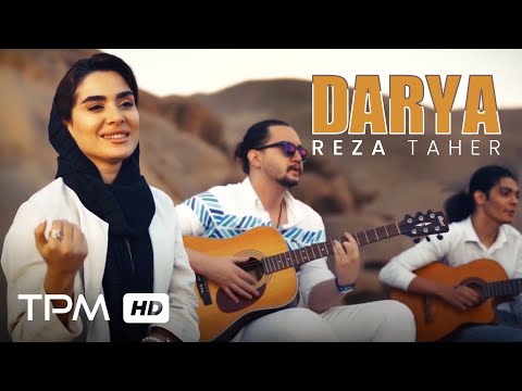 همخوانی هواداران با موزیک دریا رضا طاهر - Reza Taher Darya