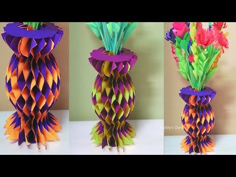 Paper Flower Vase - How To Make Flower Vase - DIY Room Decor