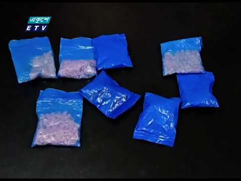 খাগড়াছড়িতে ইয়াবাসহ দুই মাদক কারবারীকে আটক করেছে গোয়েন্দা পুলিশ