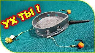 Соска для рыбалки своими руками