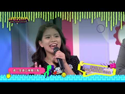 20221122 預告 科技始於人類的惰性 手機電腦點一點 外送就到府服務啦！｜綜藝大熱門