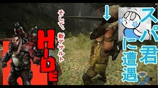 [実況]#3スパ君に遭遇＆新アサルトHIDE[Evolve]