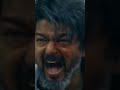 Leo Badass Song Whatsapp Status