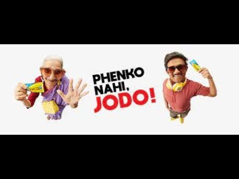 Fevikwik : Phenko Nahi Jodo !
