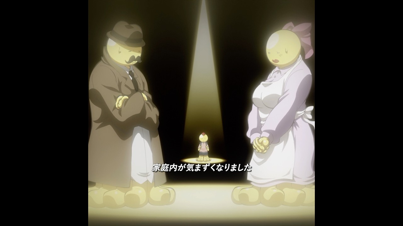 殺せんせーに兄弟がいるの？#animeedit #anime #shorts #暗殺教室 #アニメ