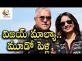 Vijay Mallya Getting Ready For 3rd Marriage With Kingfisher Air Hostess Pinky Lalwani I3 Media
