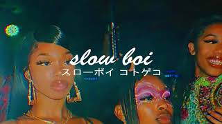 ty dolla $ign - zaddy (slowed + reverb)【スローボイ コトゲコ】