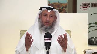 الشيخ د عثمان الخميس الناس والمطر