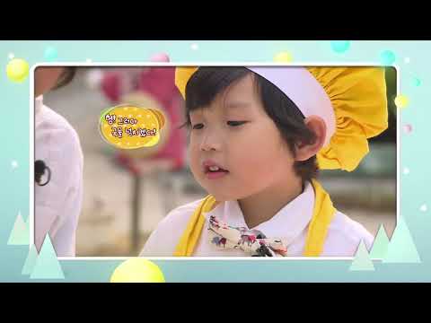 6-12세, 07편 우리나라 음식이 최고야! 된장찌개 만들기이미지