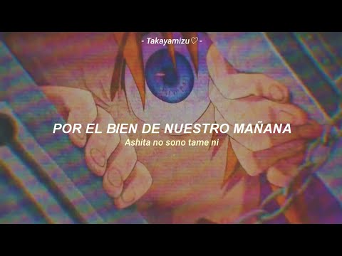 Higurashi no Naku Koro ni Sui OP 1 Full ||「Side Effect - Itou Kanako」|| Sub Español + Romaji