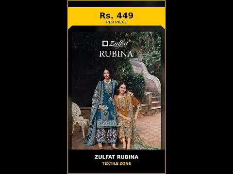 Zulfat Rubina – product video thumbnail