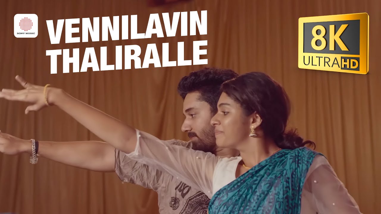Vennilavin Thaliralle 8K/4K Video Song | Neermathalam Poothakalam | Haricharan | Sheron Roy Gomez