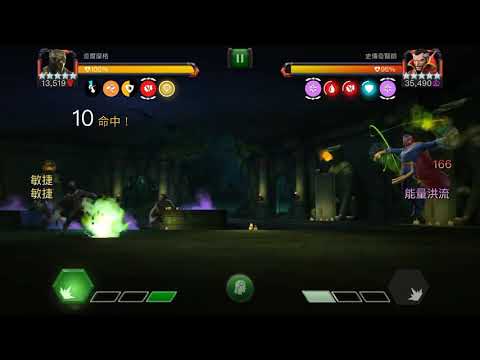 McOc Variant #3 Ch. 2.2 -Killmonger vs Dr. Strange power gain (one shot)