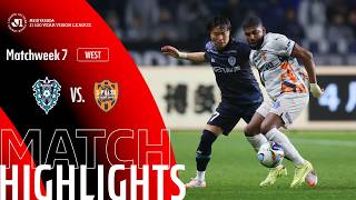 [검증마트] 3월 19일 아비스파 후쿠오카 VS 시미즈 에스펄스 축구하이라이트