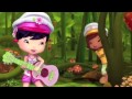 Strawberry Shortcake It U0027s A Beautiful Lovely Wonderful Day