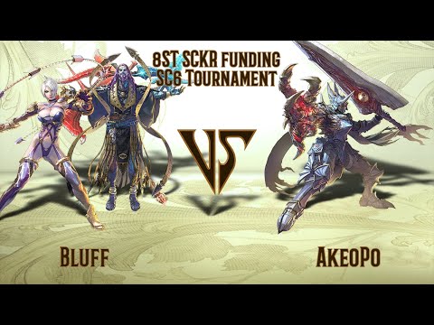Bluff (Ivy, Azwel) VS AkeoPo (Nightmare) - SCKR Online Tournament (25.07.2020)