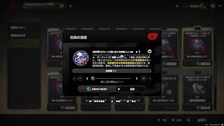 9/13 ZZZ ベーグル計画シーズン攻略