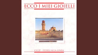 Trafitto (Rimescolata) (2008 - Remaster)