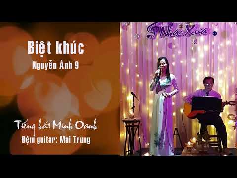 Thể hiện bởi Minh Oanh