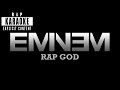 Eminem Rap God