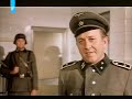 Valter Brani Sarajevo 1972 Epizoda 02 Domaca Serija