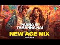 Panna Ki Tamanna Hai New Age Mix Kishore Kumar Lata Mangeshkar Dixit Seth