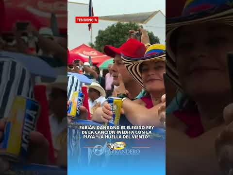 Canción Inédita #1 - Manuel García