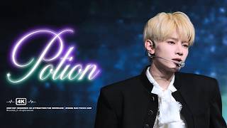 Download lagu [4K] 20261027 Sequence 02: Attraction FAN SHOWCASE - Potion | 앤더블 장하오 AND2BLE Zhang Hao Focus Cam mp3