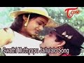 Swathi Muthyapu Jallulalo Song Prema Yuddham Movie Songs Nagarjuna Amala