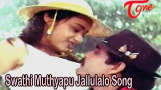 Swathi Muthyapu Jallulalo Song  Prema Yuddham Movi